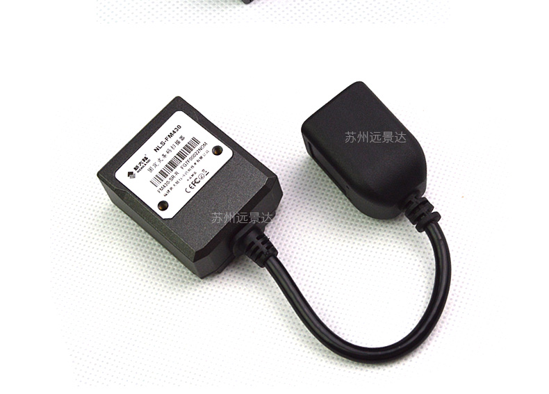 新大陆NLS-FM430产品图片 新大陆NLS-FM430产品图片