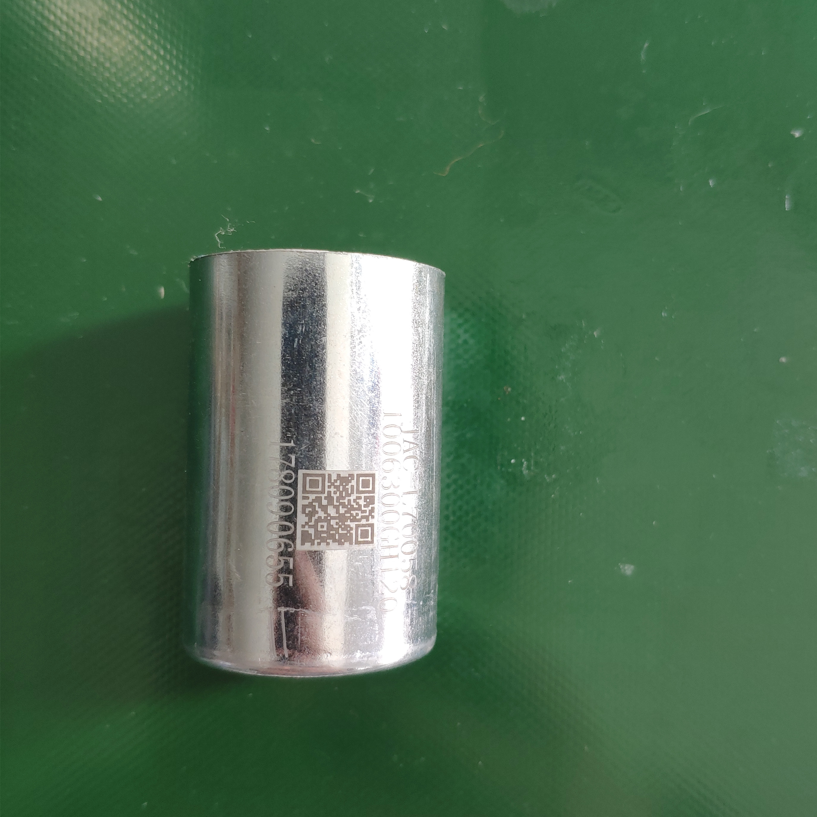 新大陆NLS-NVF200固定式条码扫描器可扫圆形DPM码 新大陆NLS-NVF200固定式条码扫描器可扫圆形DPM码