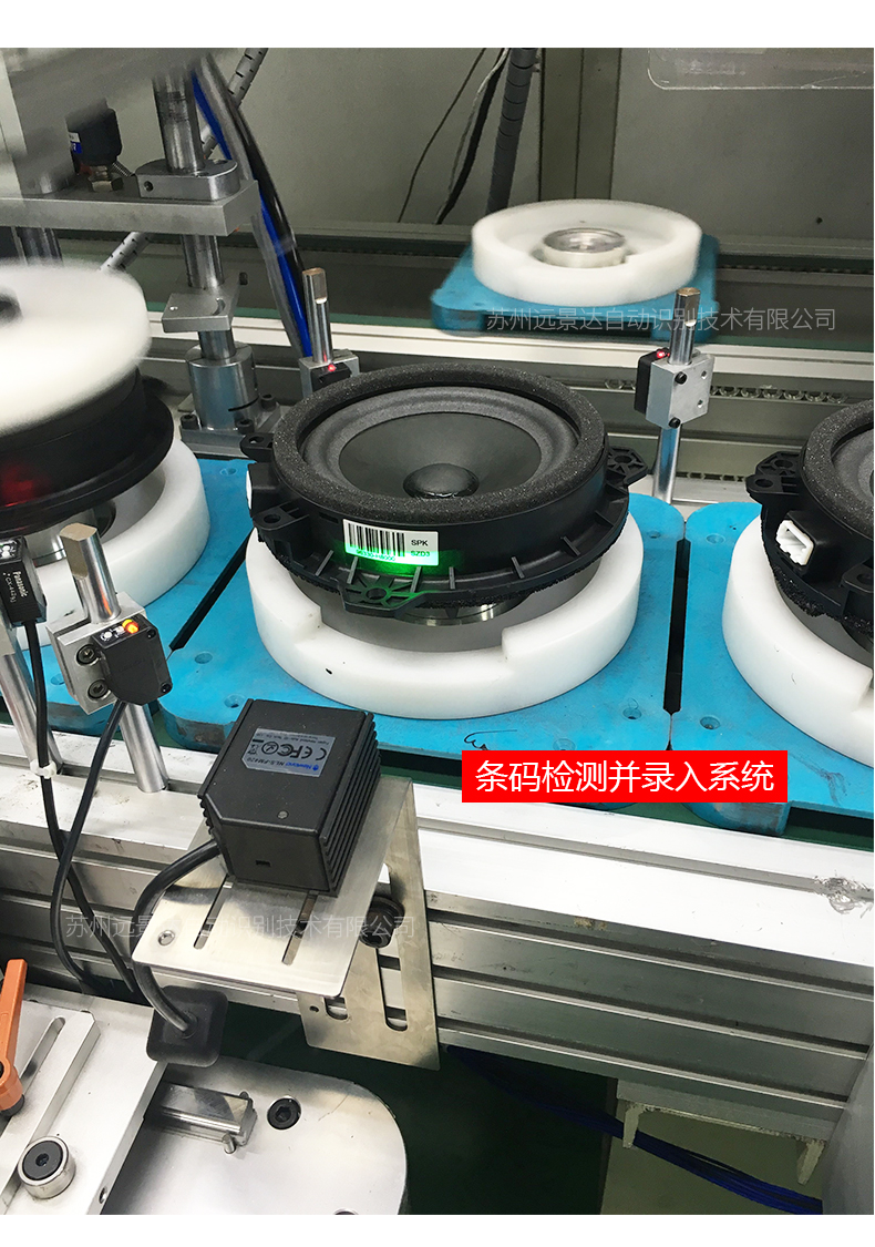 自动贴标机工作原理细节展示 自动贴标机工作原理细节展示