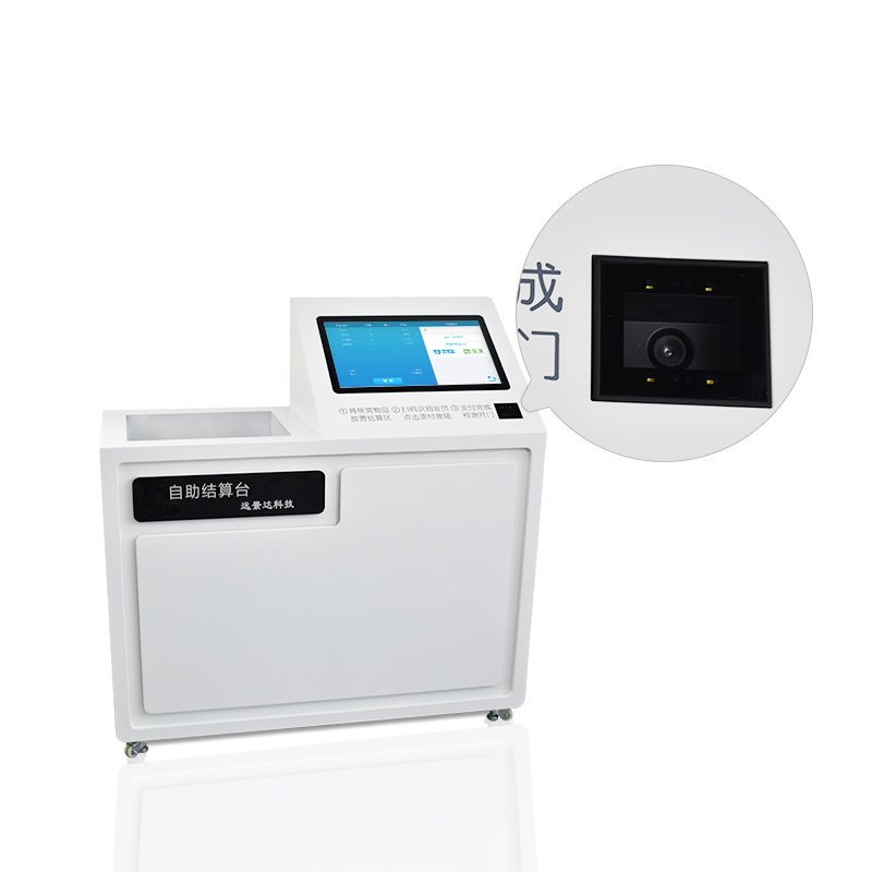 超市自自助收银机细节实拍图片 超市自自助收银机细节实拍图片