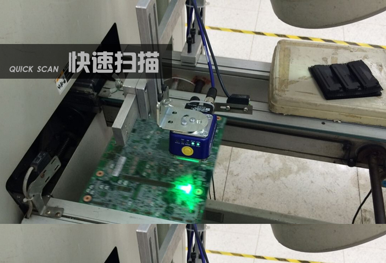 Datalogic DS4800条码阅读器使用场景 Datalogic DS4800条码阅读器使用场景