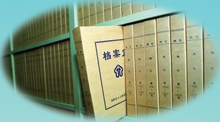 RFID管理系统优势及适用行业 RFID管理系统优势及适用行业