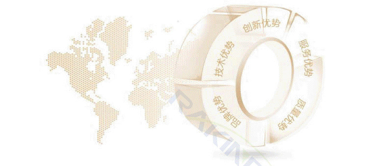 RFID电子射频防盗软标签 RFID电子射频防盗软标签