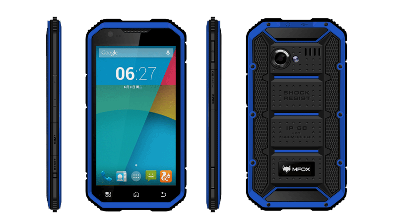 云狐A11F- 煤矿防爆手持终端实拍图片 云狐A11F- 煤矿防爆手持终端实拍图片