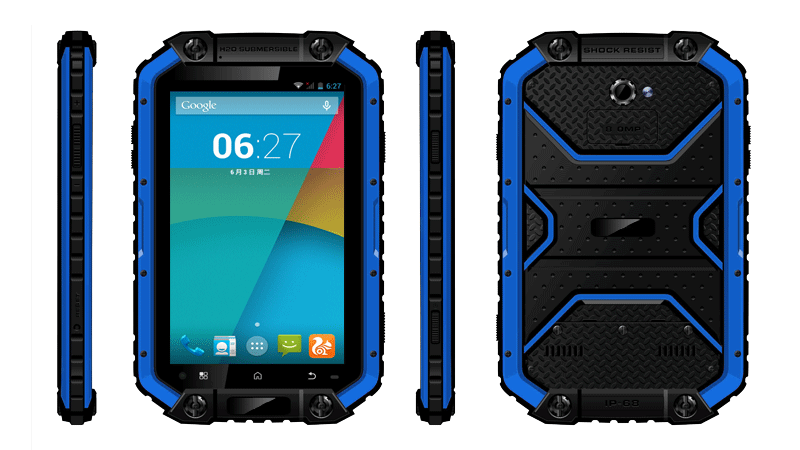 云狐APad(EX)- 巡检巡更防爆手持终端实拍图片 云狐APad(EX)- 巡检巡更防爆手持终端实拍图片