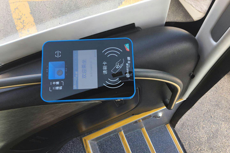 苏州SG·胜游亚洲公交手机支付解决方案 苏州SG·胜游亚洲公交手机支付解决方案