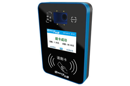 公交支付一体机 公交支付一体机