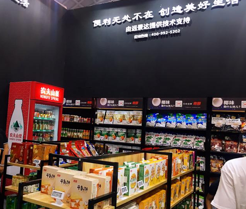 扫描器的便利 扫描器的便利