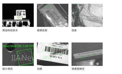 工业读码器如何选型 工业读码器如何选型