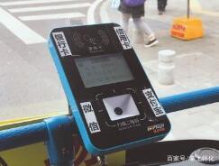 二维码扫描模组苏州公交应用案例 二维码扫描模组苏州公交应用案例