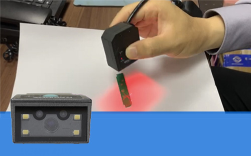 工业固定式扫描模组在工业扫码的应用 工业固定式扫描模组在工业扫码的应用