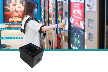 扫码模组嵌入自助终端实现扫码功能 扫码模组嵌入自助终端实现扫码功能