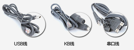 条码扫描枪需要安装什么软件或驱动 条码扫描枪需要安装什么软件或驱动