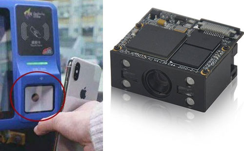 条码扫描模块介绍 条码扫描模块介绍