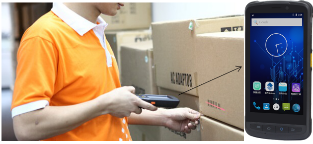 固定资产盘点pda盘点机 固定资产盘点pda盘点机