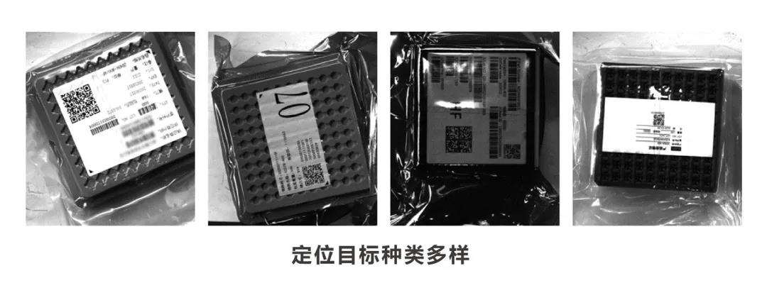 料盘标签二维码读码案例 料盘标签二维码读码案例