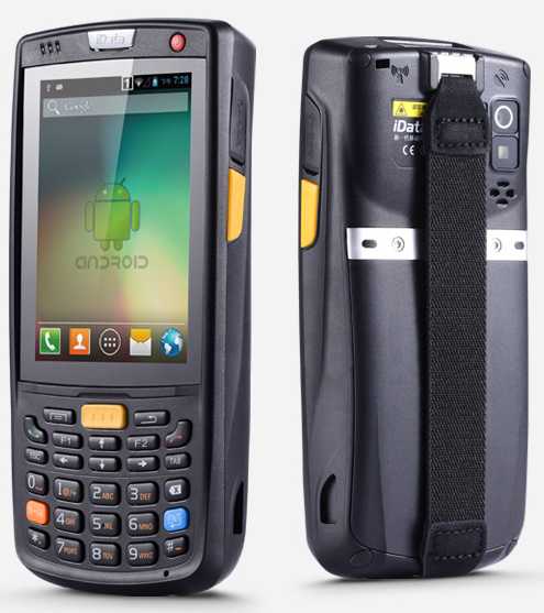 iData 95V 安卓数据采集器(图1) iData 95V 安卓数据采集器(图1)