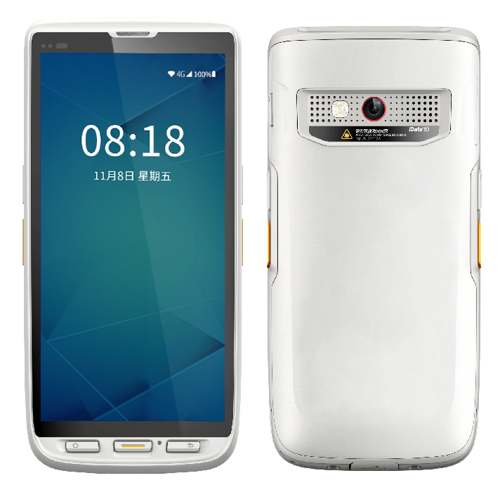 iData 80HC医疗PDA(图1) iData 80HC医疗PDA