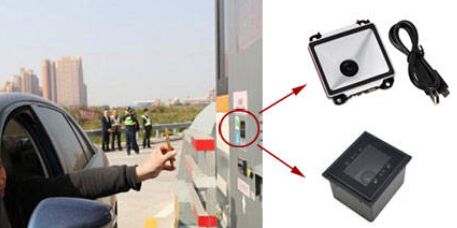 停车场远距离扫码解决方案 停车场远距离扫码解决方案