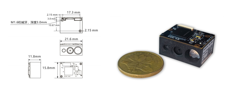 MX-18M Mini百万像素扫描引擎尺寸 MX-18M Mini百万像素扫描引擎尺寸