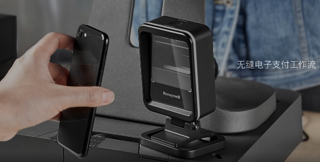 Genesis XP 7680g Genesis XP 7680g