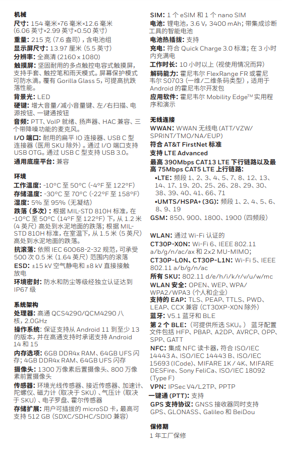 1652926868818498.png QQ截图20220519102101.png