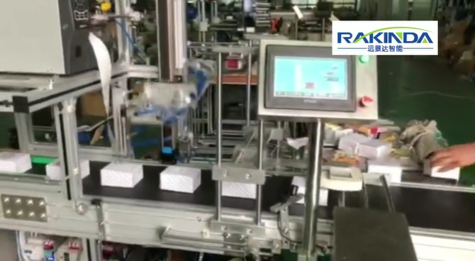 1663306122259428.png image.png