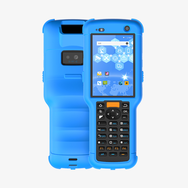 思必拓SK35低温条码手持终端