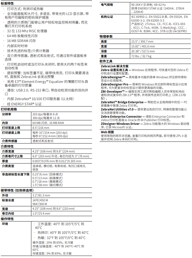 1679448499186006.png QQ截图20230322092736.png