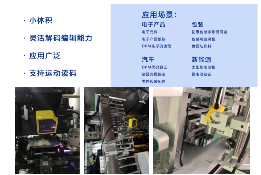 1683790436258469.png 1664534244264555.png