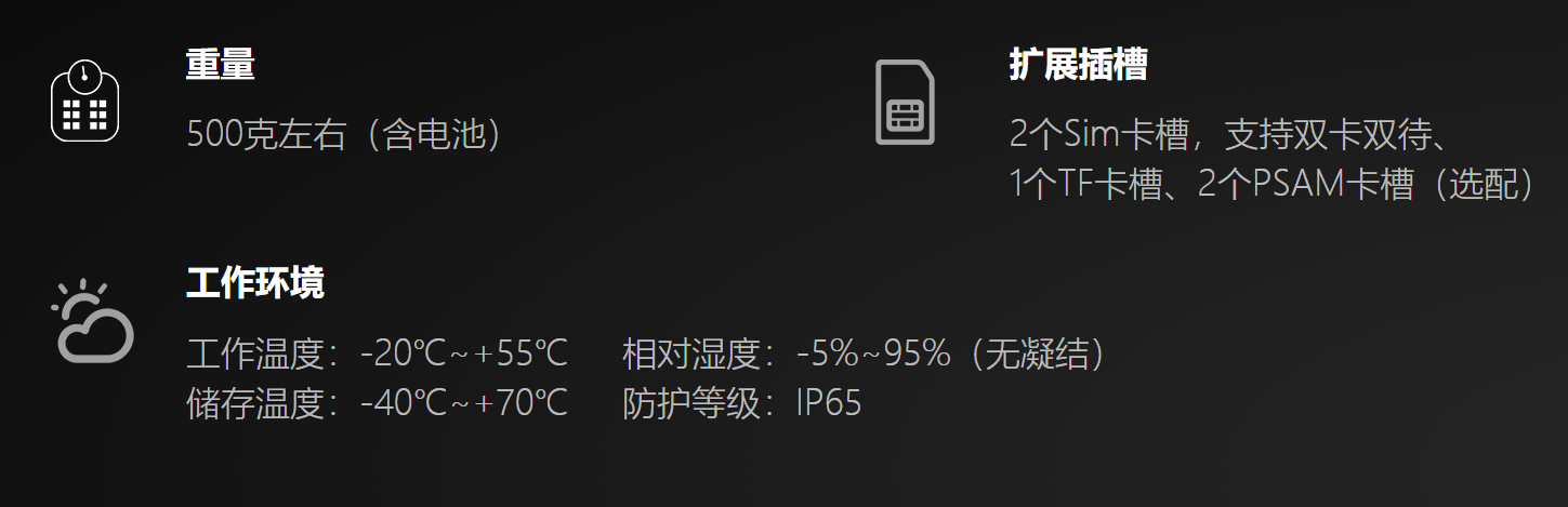 1691566979119510.png 微信截图_20230809152923.png