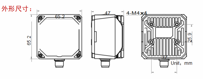 海康LVSCAN-RD713-3智能读码器尺寸图 海康LVSCAN-RD713-3智能读码器尺寸图
