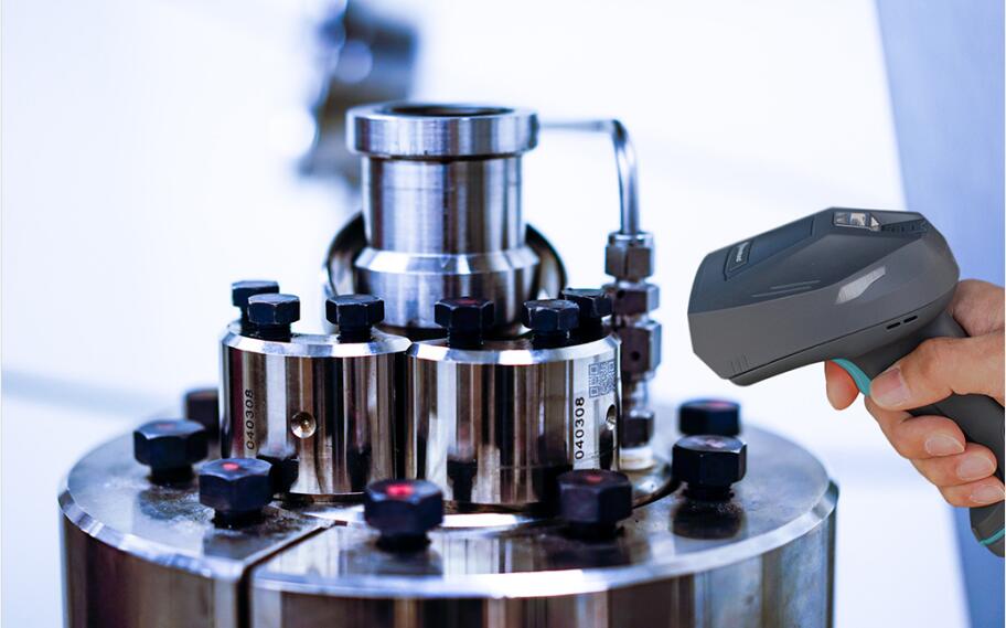 新大陆镭雕扫码枪 新大陆镭雕扫码枪