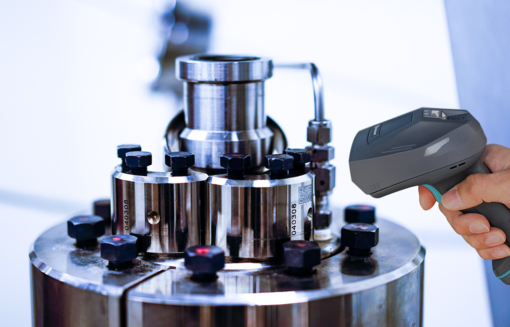 扫码枪扫描镭雕码 扫码枪扫描镭雕码