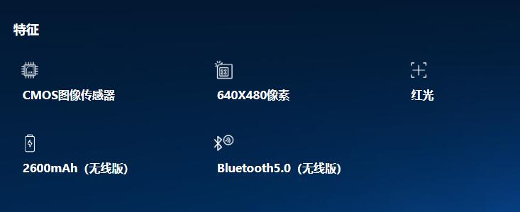 NLS-HR2000 NLS-HR2000