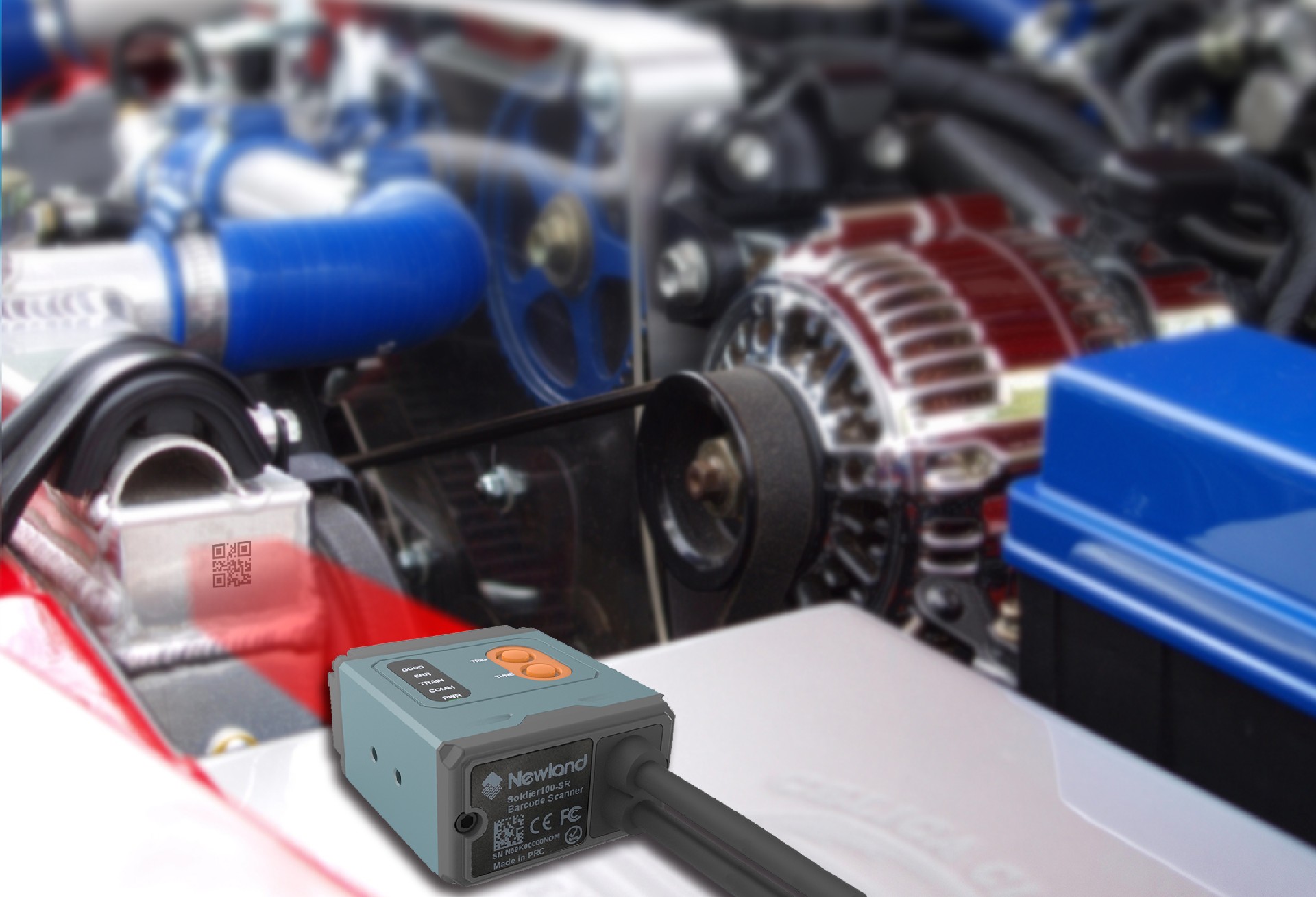 新大陆扫码器固定式 新大陆扫码器固定式