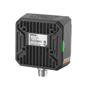 海康读码器——苏州HJC黄金城代理 海康读码器——苏州HJC黄金城代理